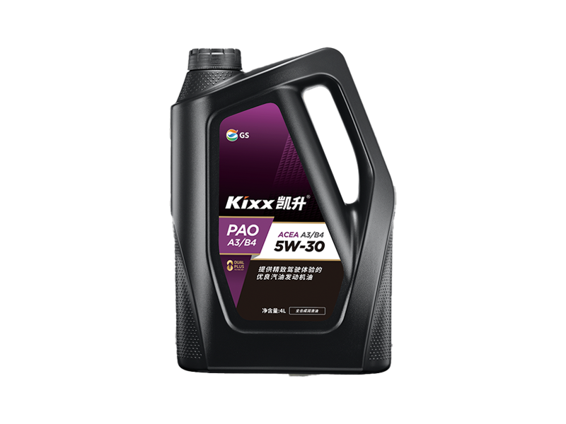 GS (Kixx) 凱升PAO全合成機油 5W-30 A3B4級 黑凱系列 4L